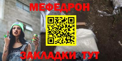 кокс Волжский