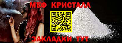 кокс Волжский