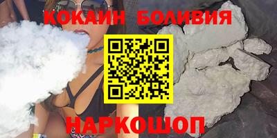 кокс Волжский