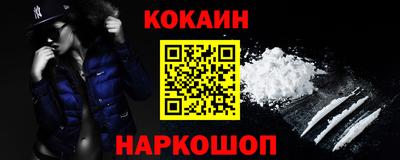 mix Волжск