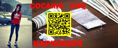 кокс Волжский