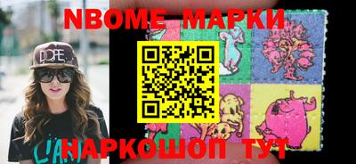 кокс Волжский