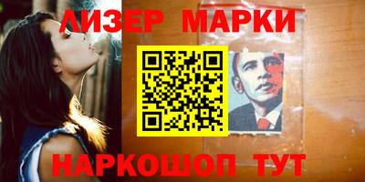 кокс Волжский