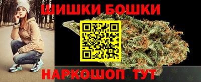 сатива Волгодонск