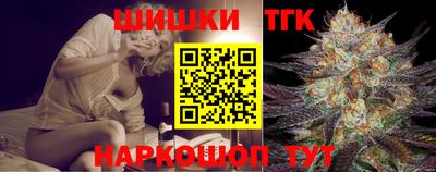 mix Волжск