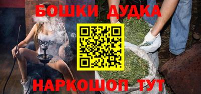 кокс Волжский