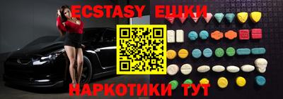 mix Волжск