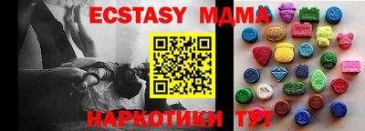 кокс Волжский