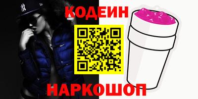 mix Волжск