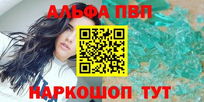 mix Волжск