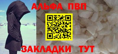 кокс Волжский