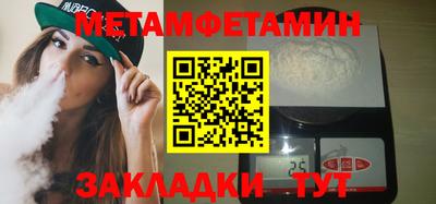 кокс Волжский