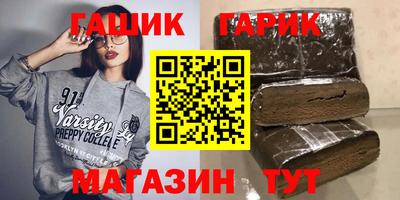 кокс Волжский
