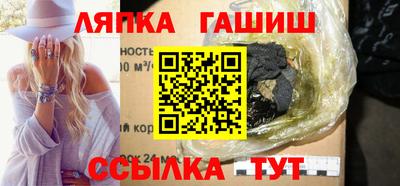 кокс Волжский