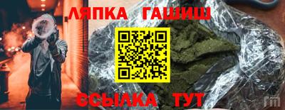 mix Волжск