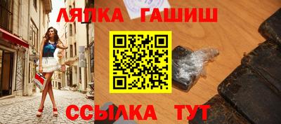 кокс Волжский
