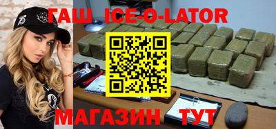кокс Волжский