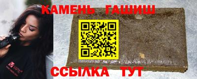 кокс Волжский