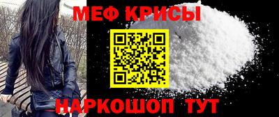 mix Волжск