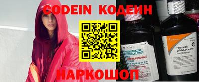 кокс Волжский